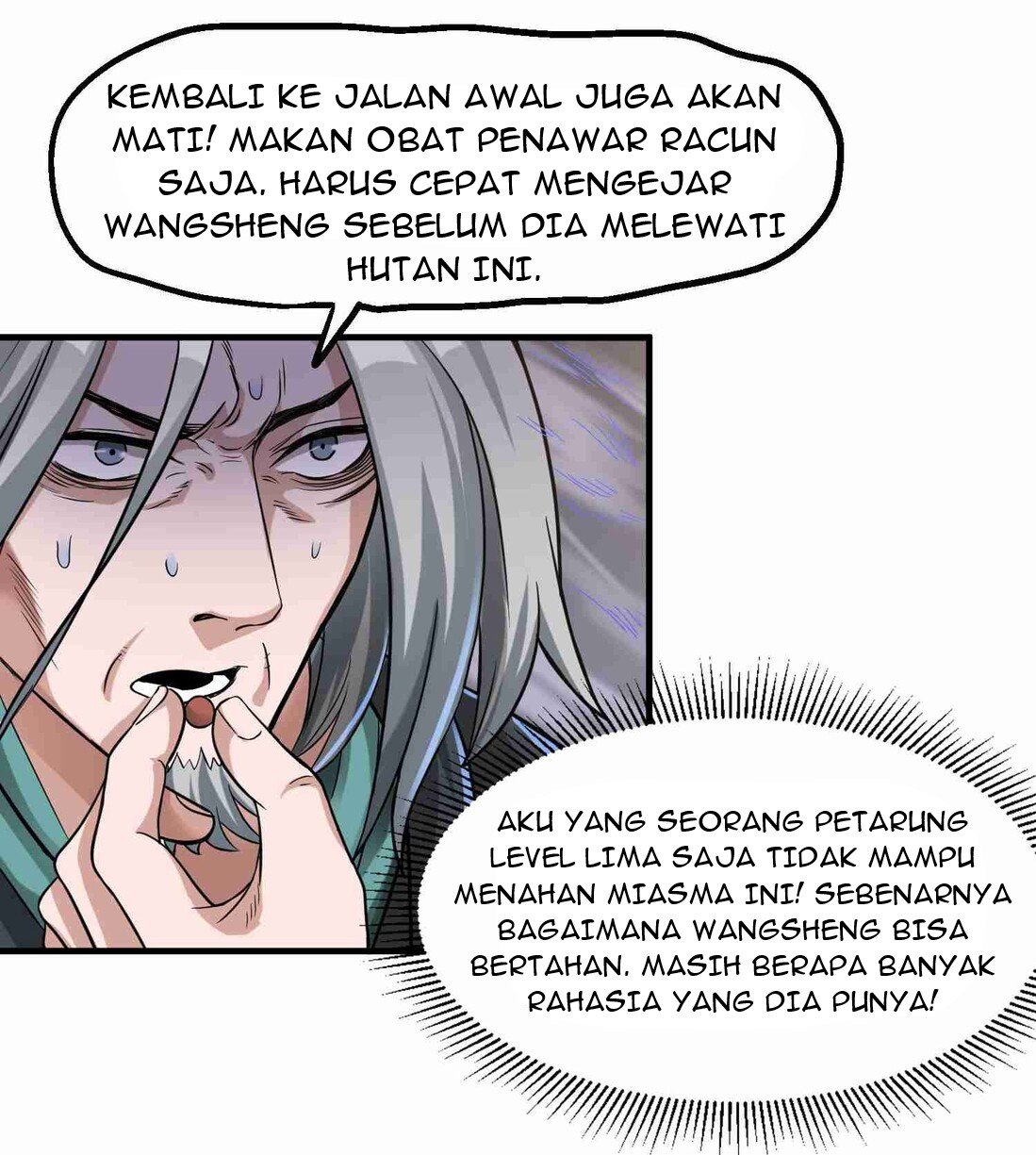 Yuanlong Chapter 46 Gambar 23