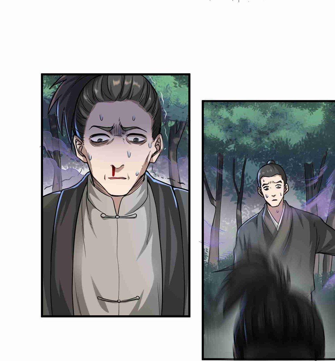 Yuanlong Chapter 46 Gambar 24