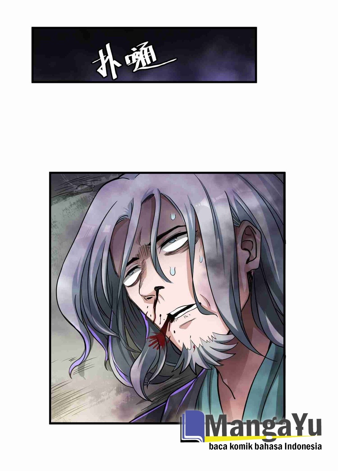 Yuanlong Chapter 46 Gambar 29