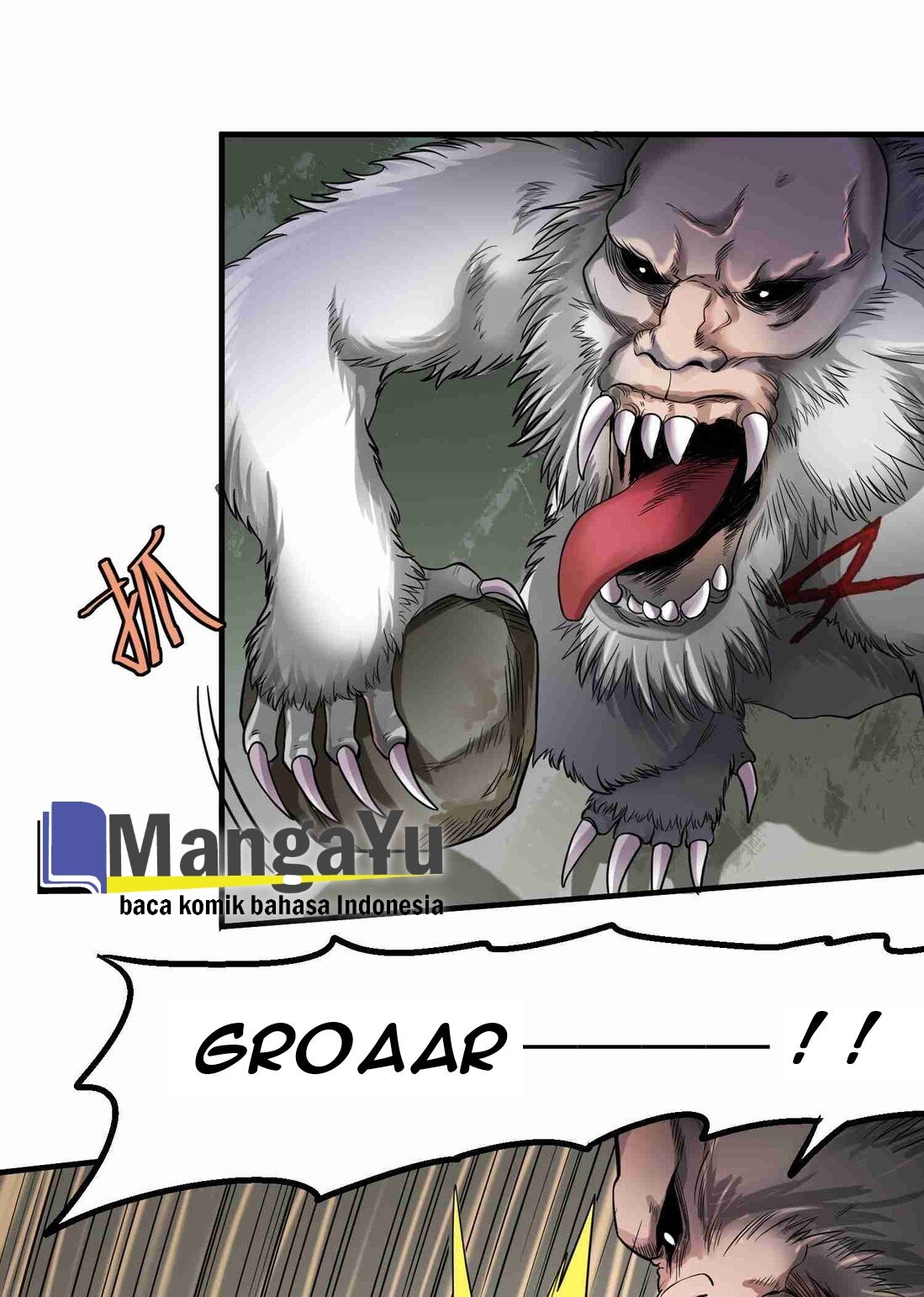 Yuanlong Chapter 45 Gambar 14