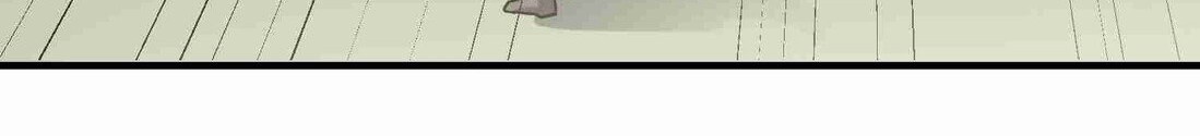 Yuanlong Chapter 45 Gambar 9