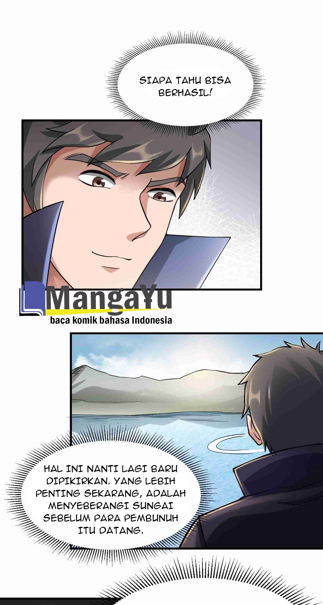 Yuanlong Chapter 44 Gambar 15
