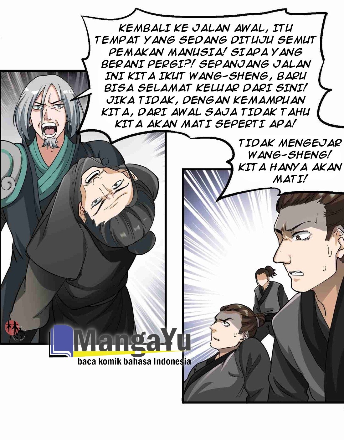 Yuanlong Chapter 44 Gambar 4