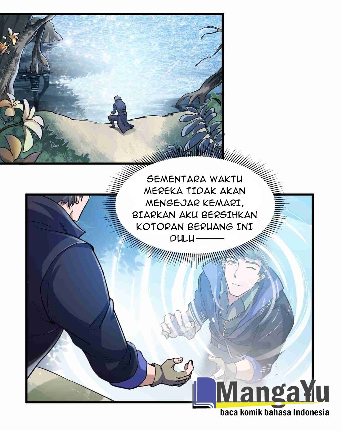 Yuanlong Chapter 44 Gambar 7