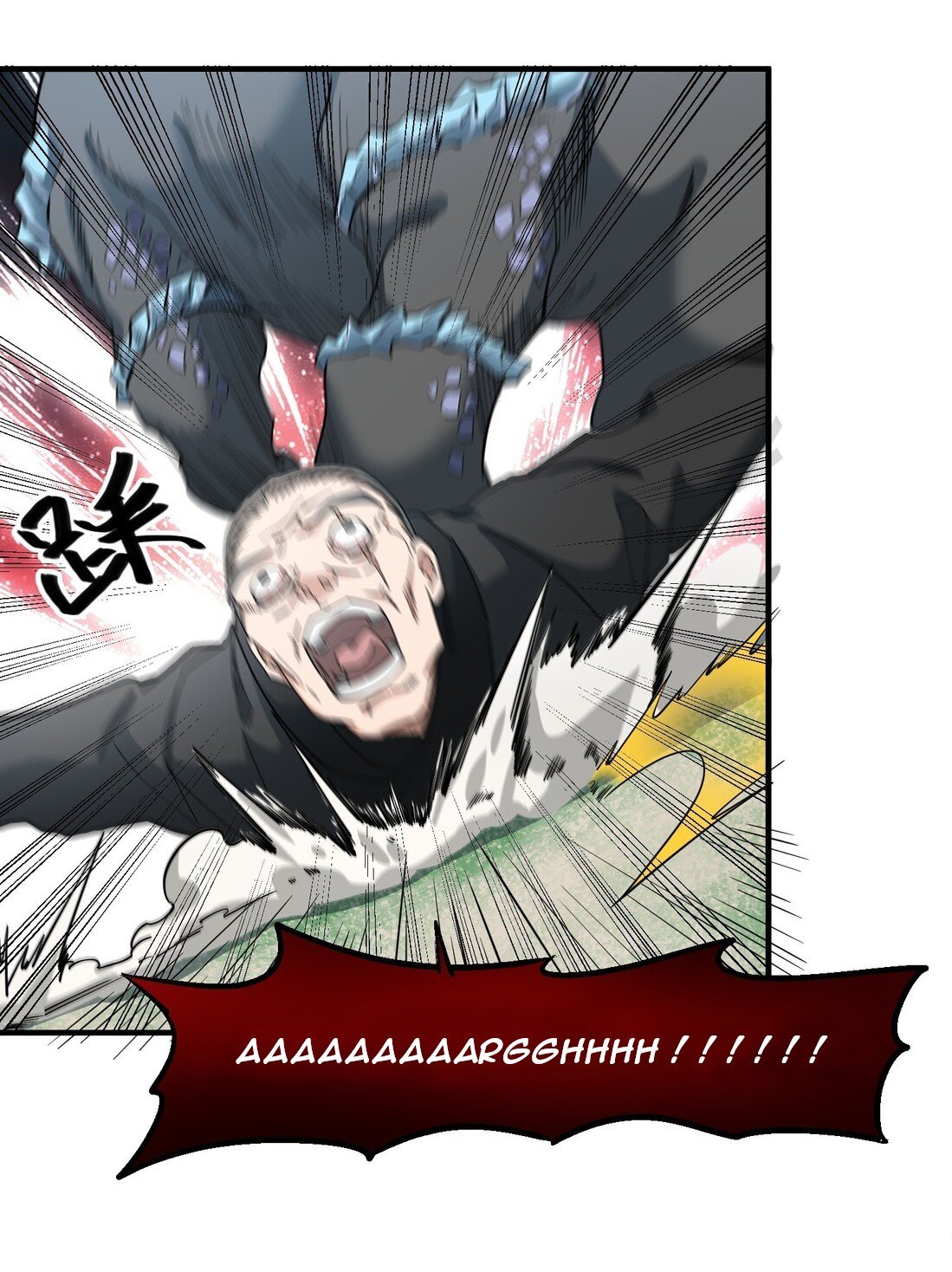 Yuanlong Chapter 43 Gambar 15