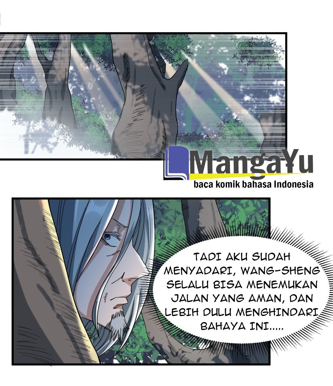 Yuanlong Chapter 43 Gambar 16