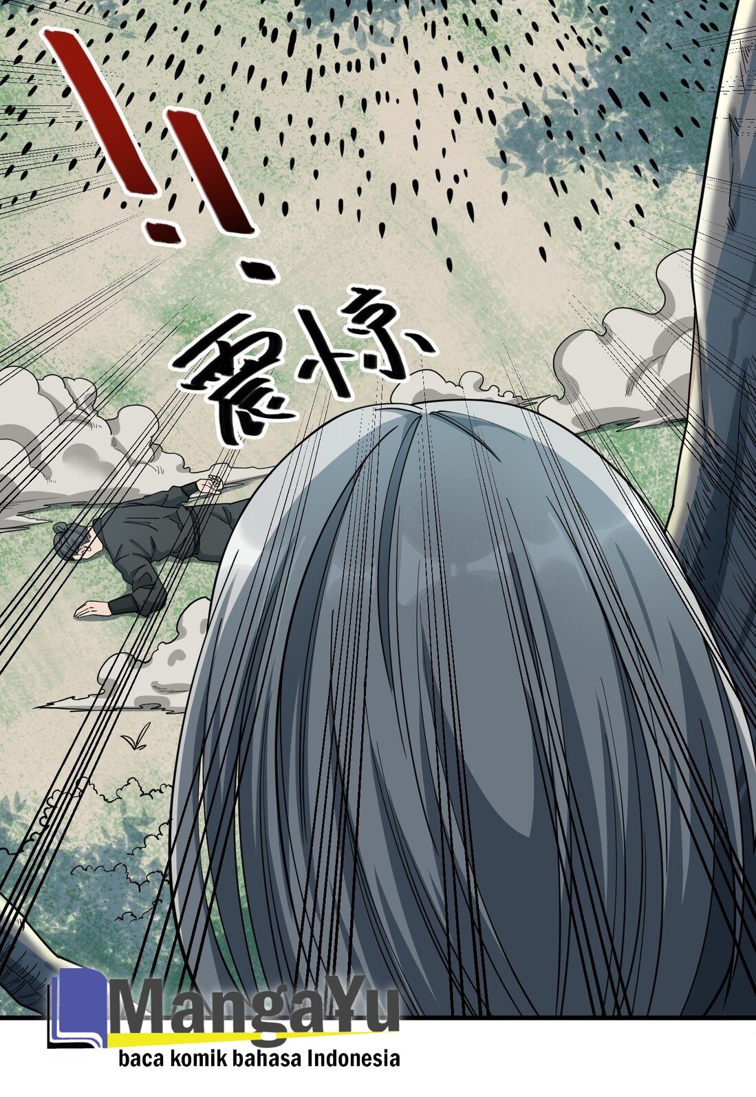 Yuanlong Chapter 43 Gambar 18