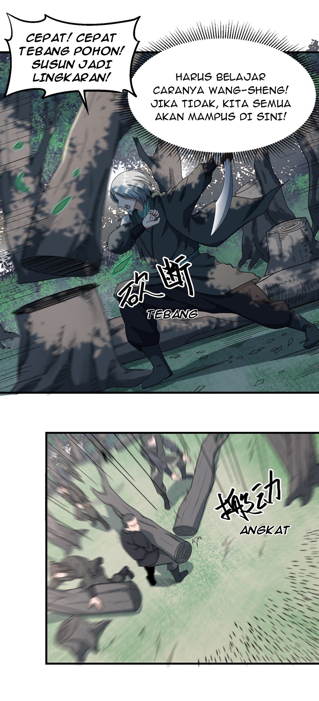 Yuanlong Chapter 43 Gambar 25