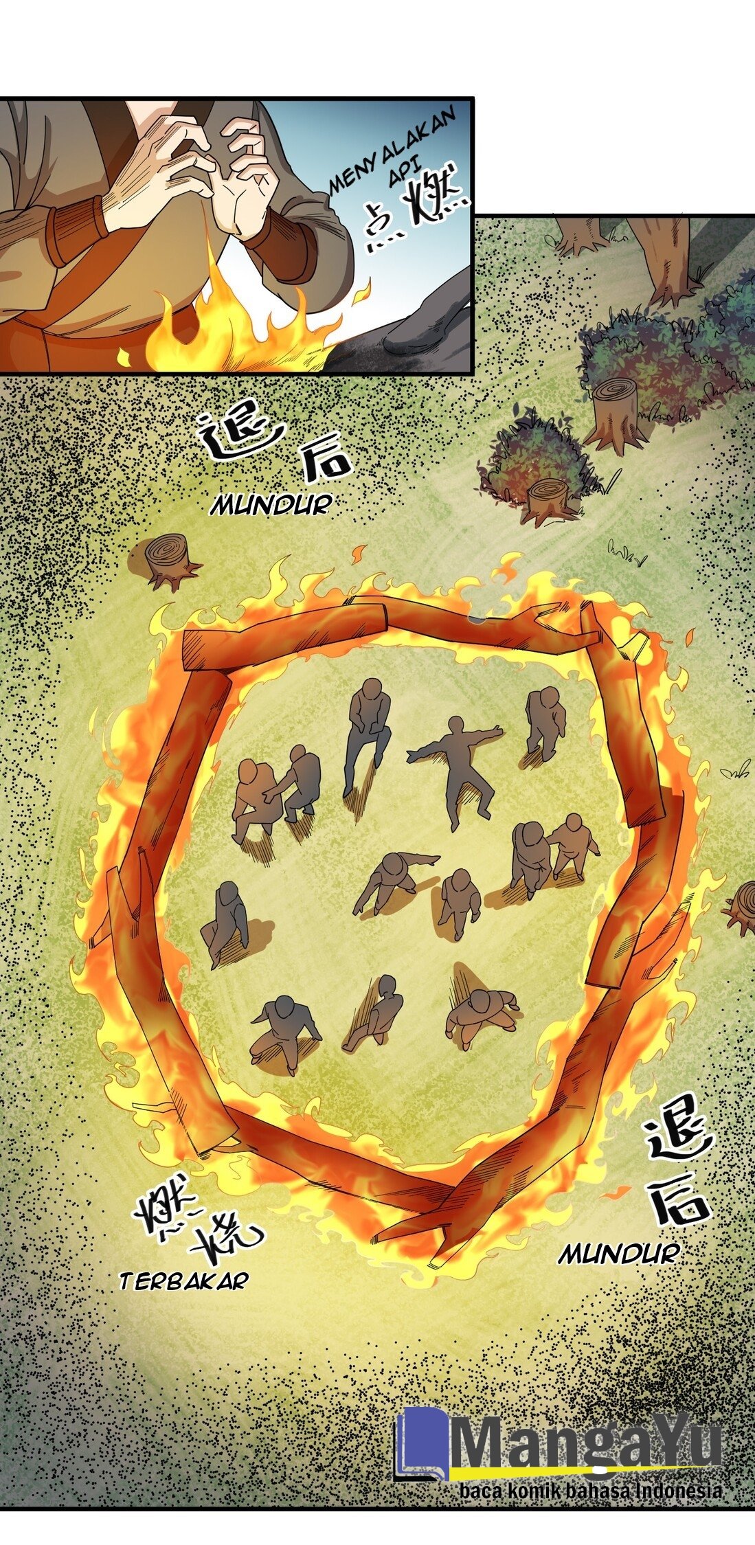 Yuanlong Chapter 43 Gambar 26