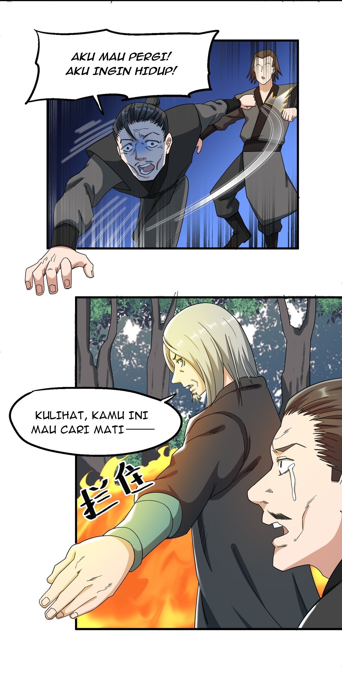 Yuanlong Chapter 43 Gambar 28