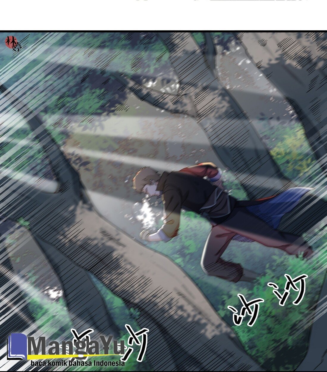 Yuanlong Chapter 43 Gambar 4