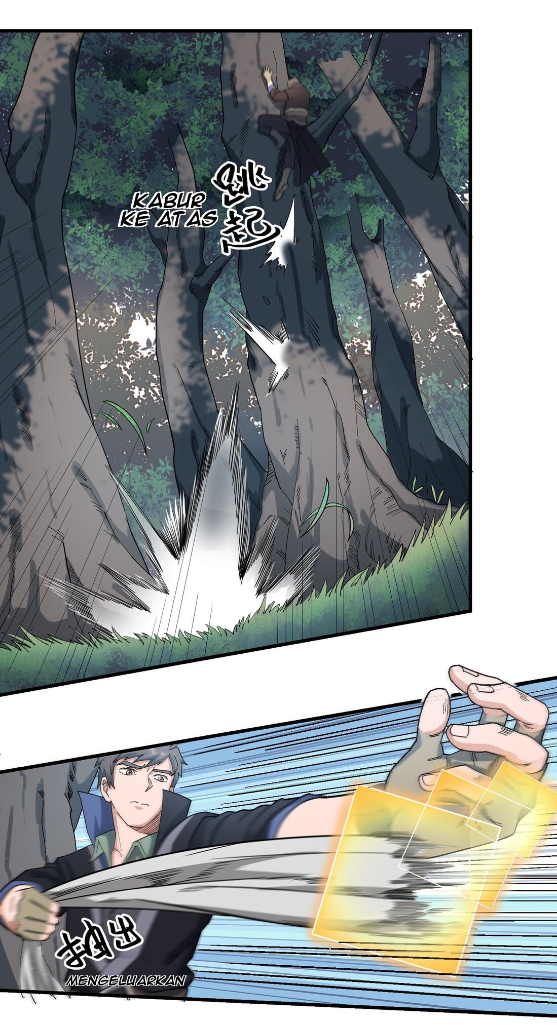 Yuanlong Chapter 43 Gambar 9