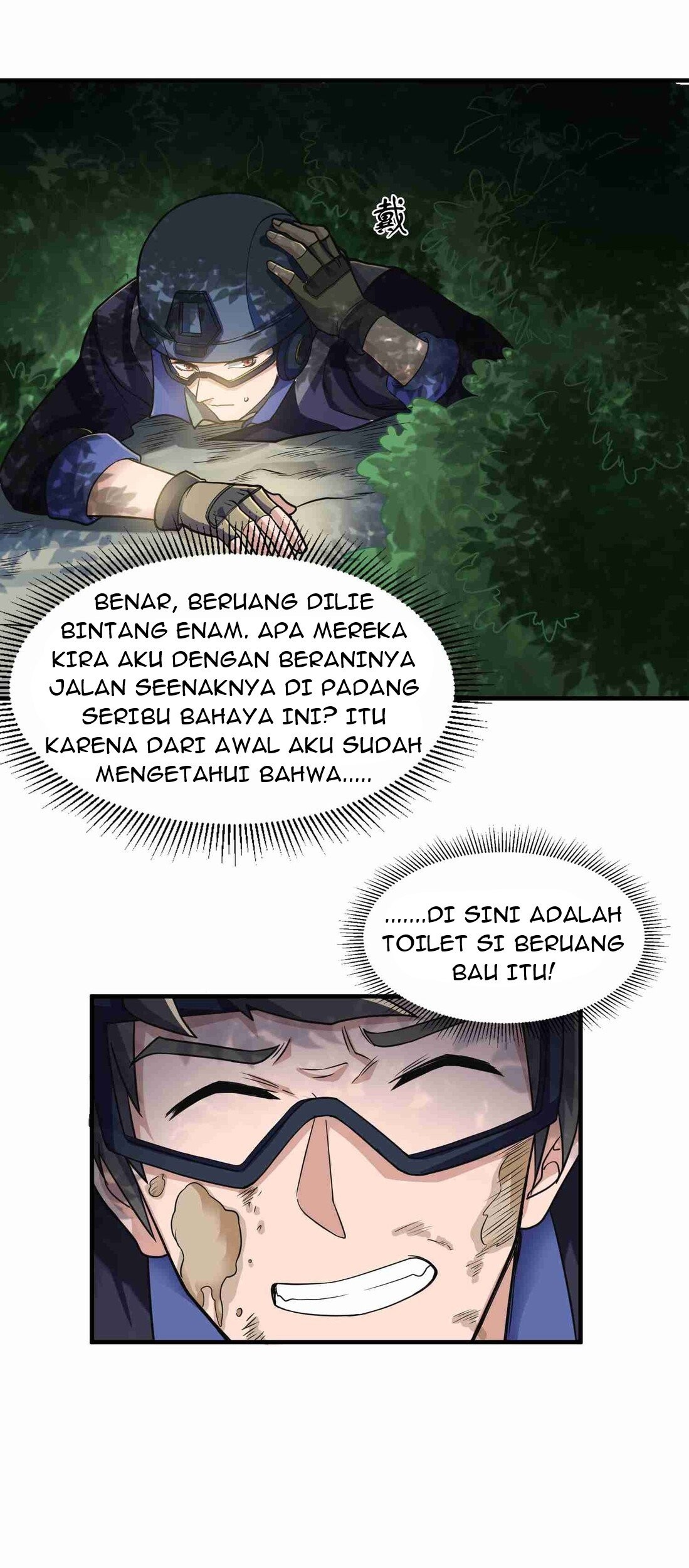 Yuanlong Chapter 42 Gambar 26