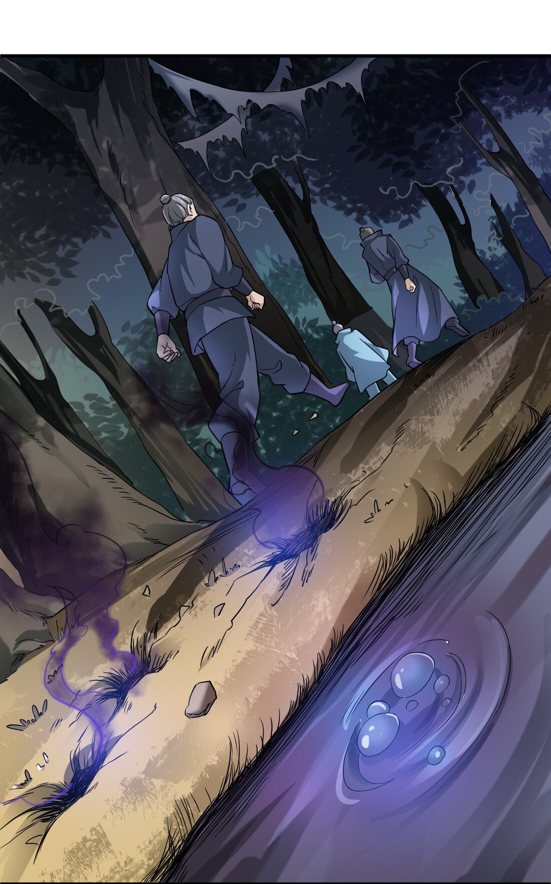Yuanlong Chapter 41 Gambar 18