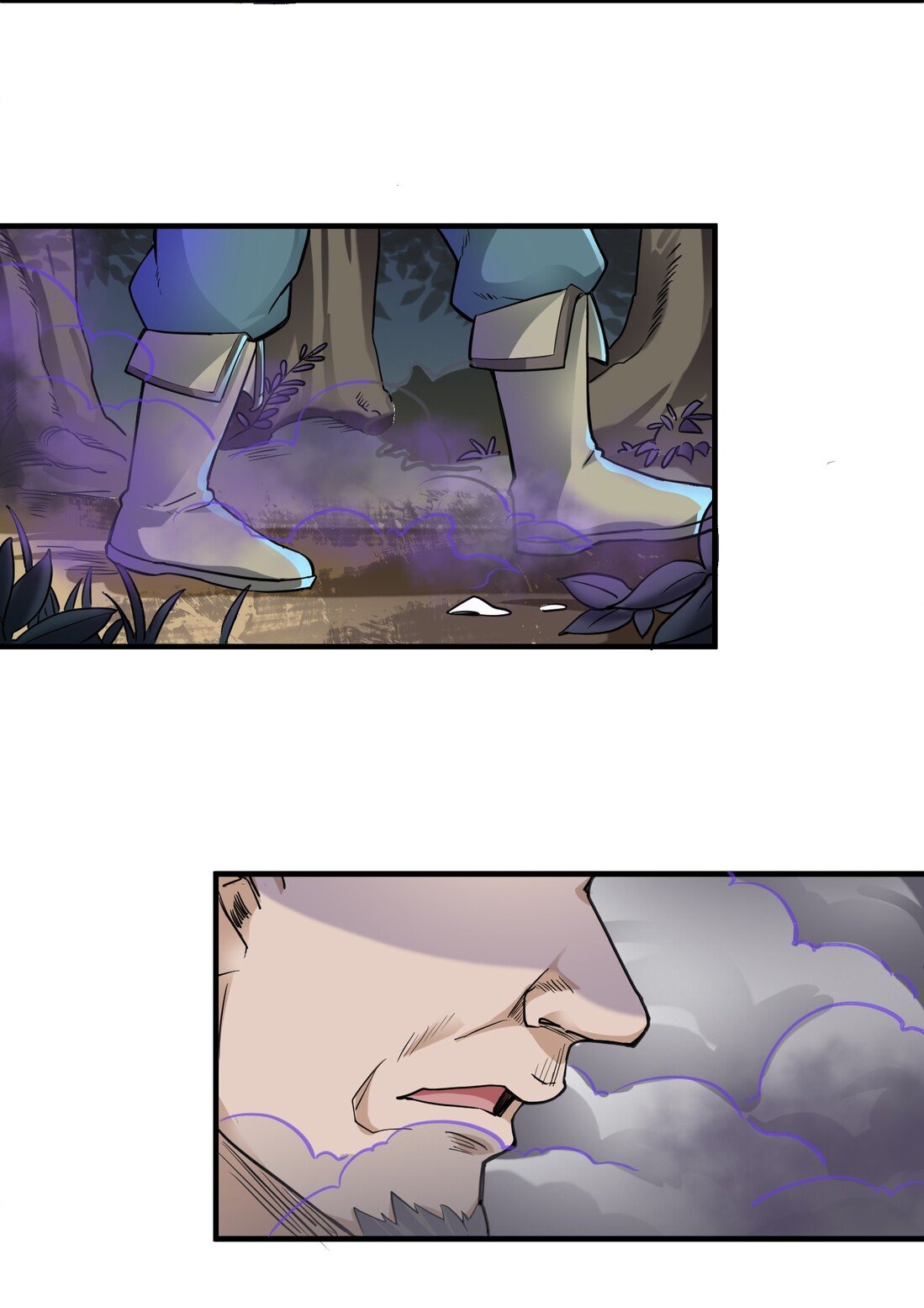 Yuanlong Chapter 41 Gambar 19