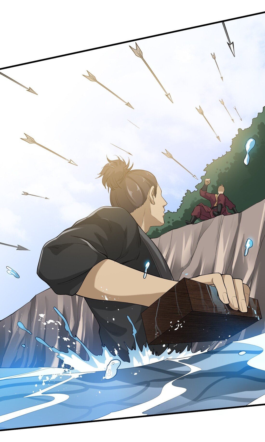 Yuanlong Chapter 40 Gambar 12