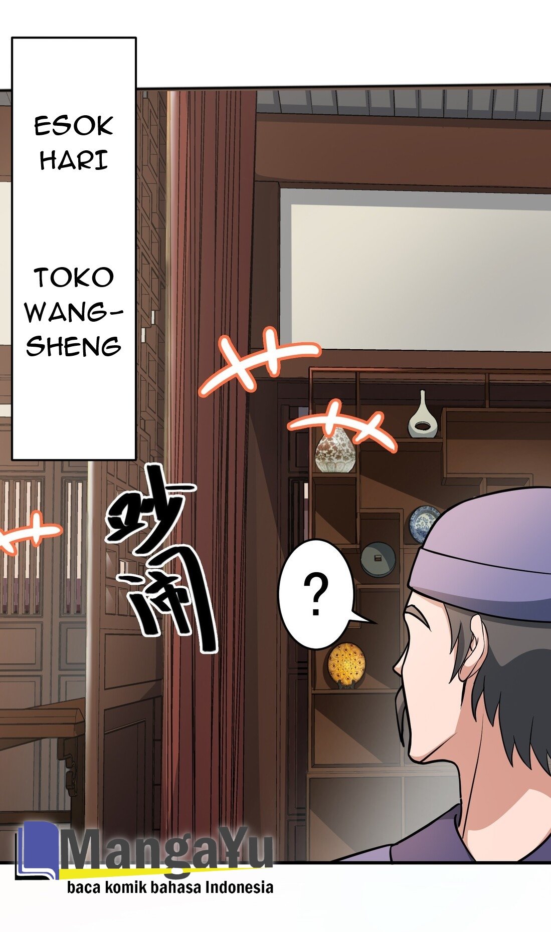 Yuanlong Chapter 39 Gambar 13