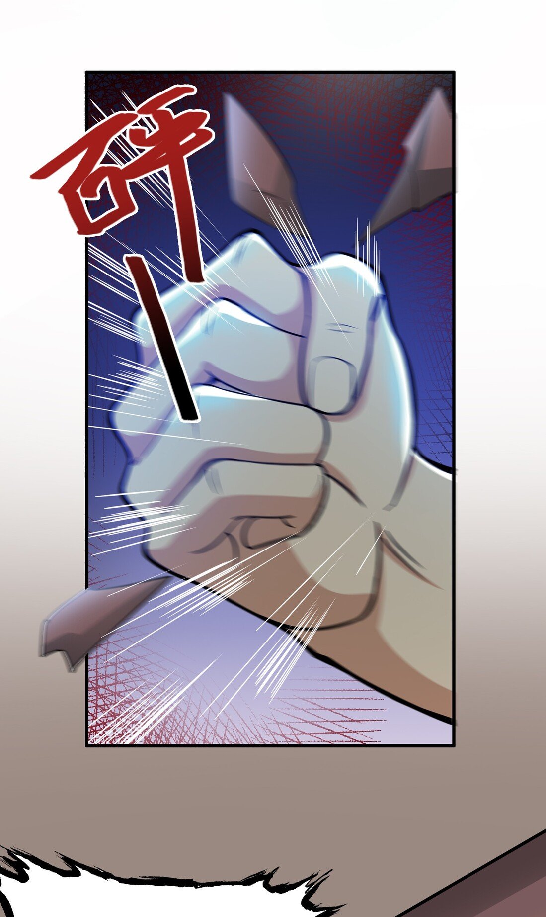 Yuanlong Chapter 39 Gambar 14