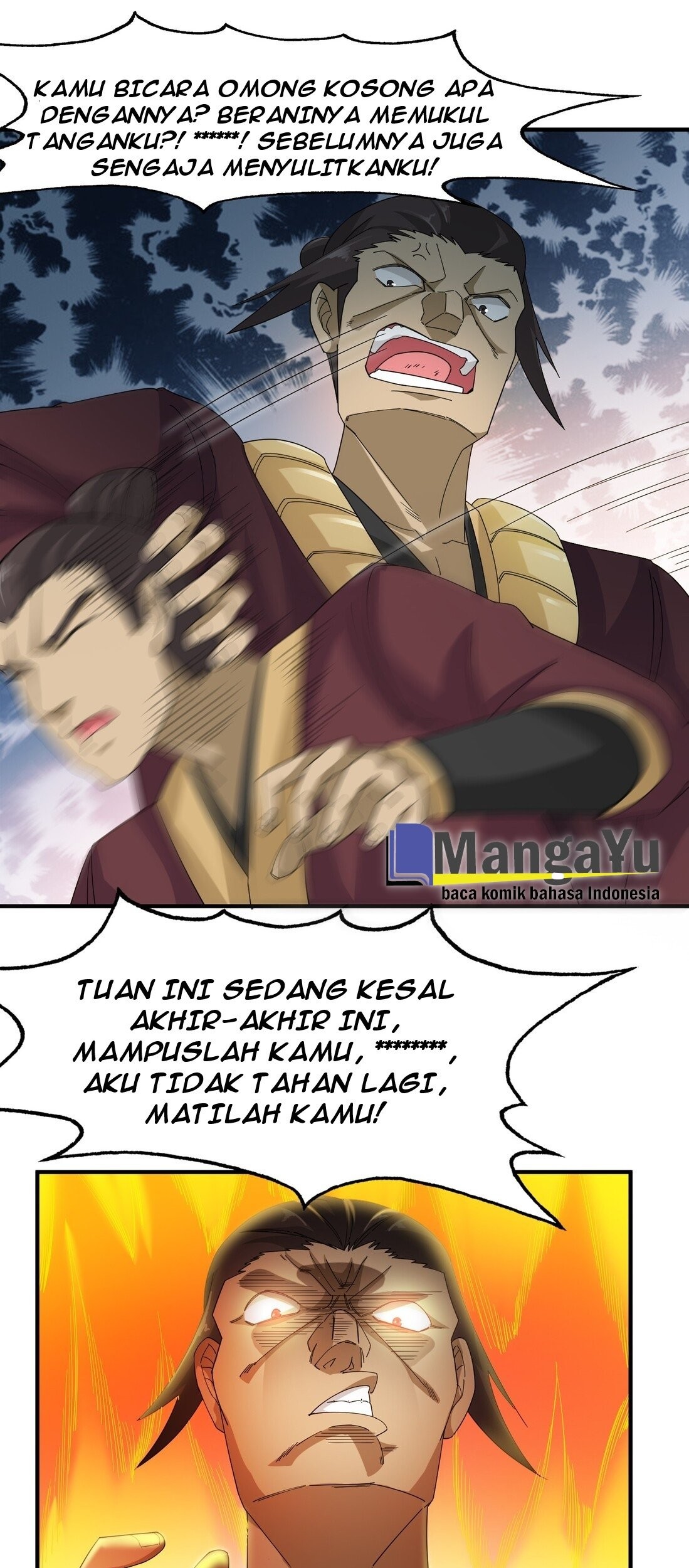 Yuanlong Chapter 39 Gambar 29