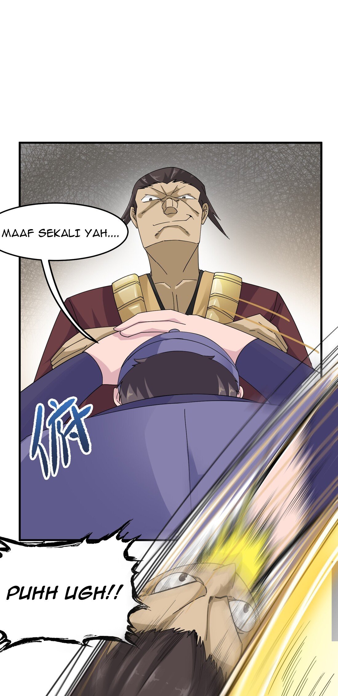 Yuanlong Chapter 39 Gambar 34