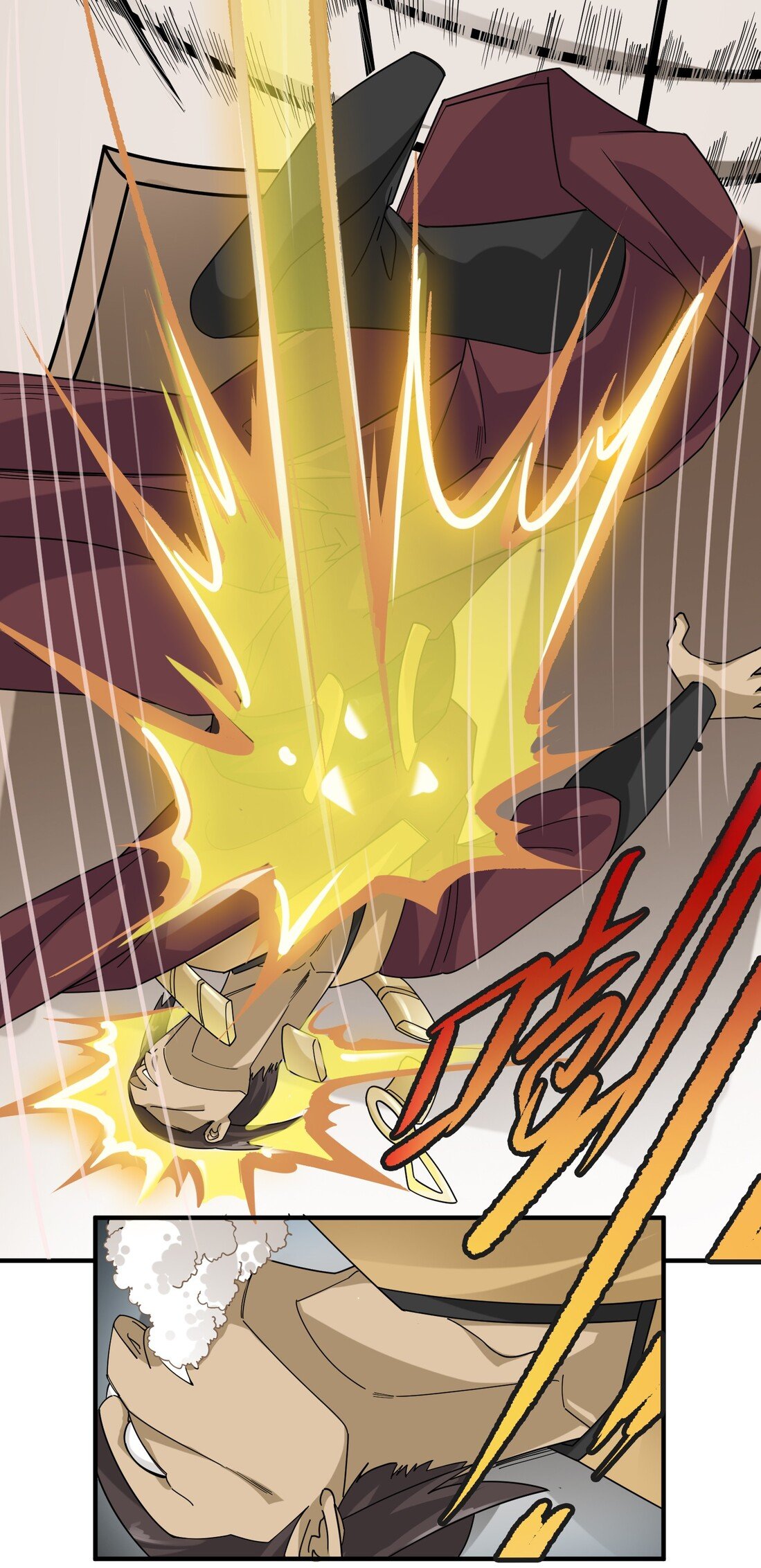 Yuanlong Chapter 39 Gambar 37