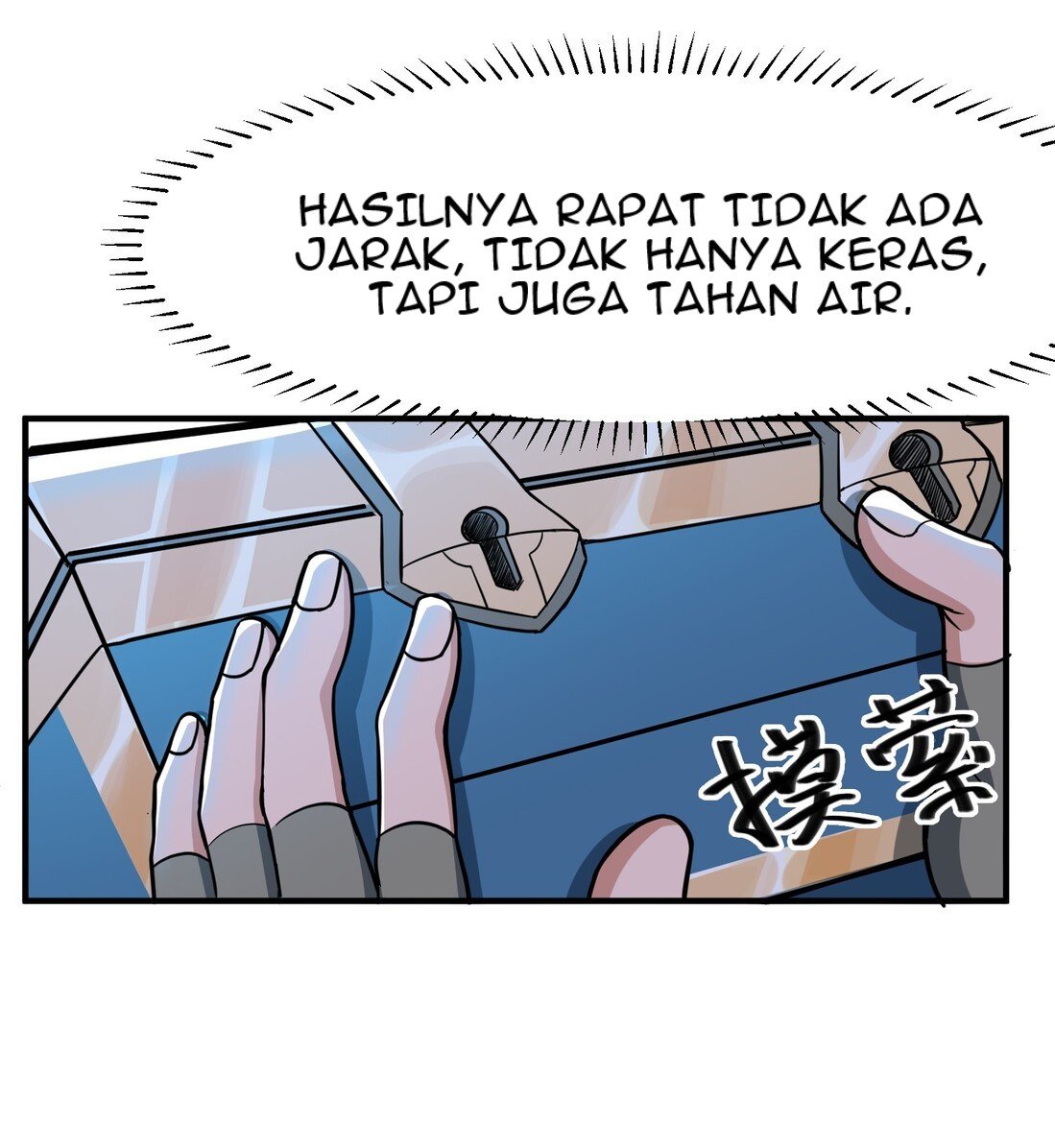 Yuanlong Chapter 39 Gambar 5