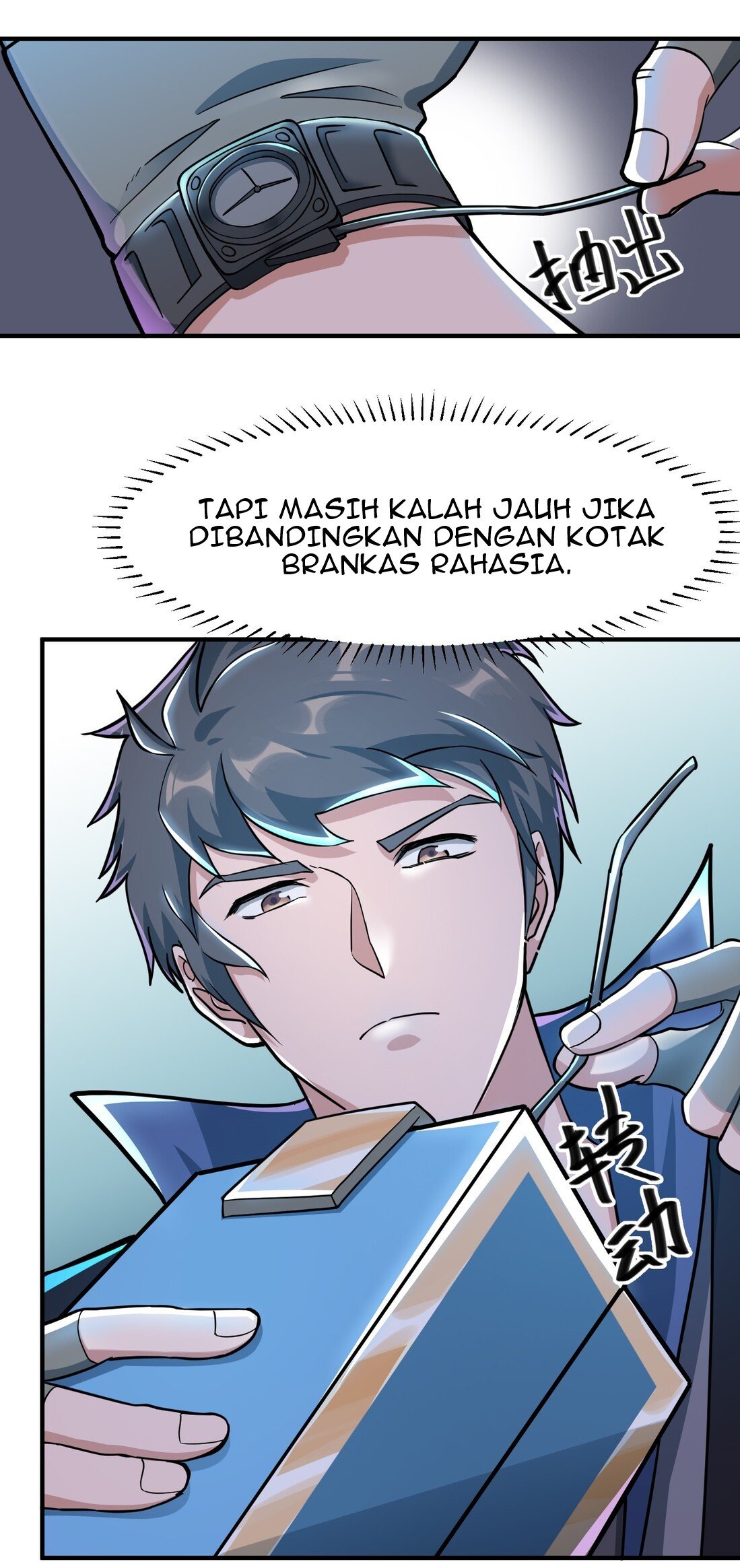 Yuanlong Chapter 39 Gambar 6