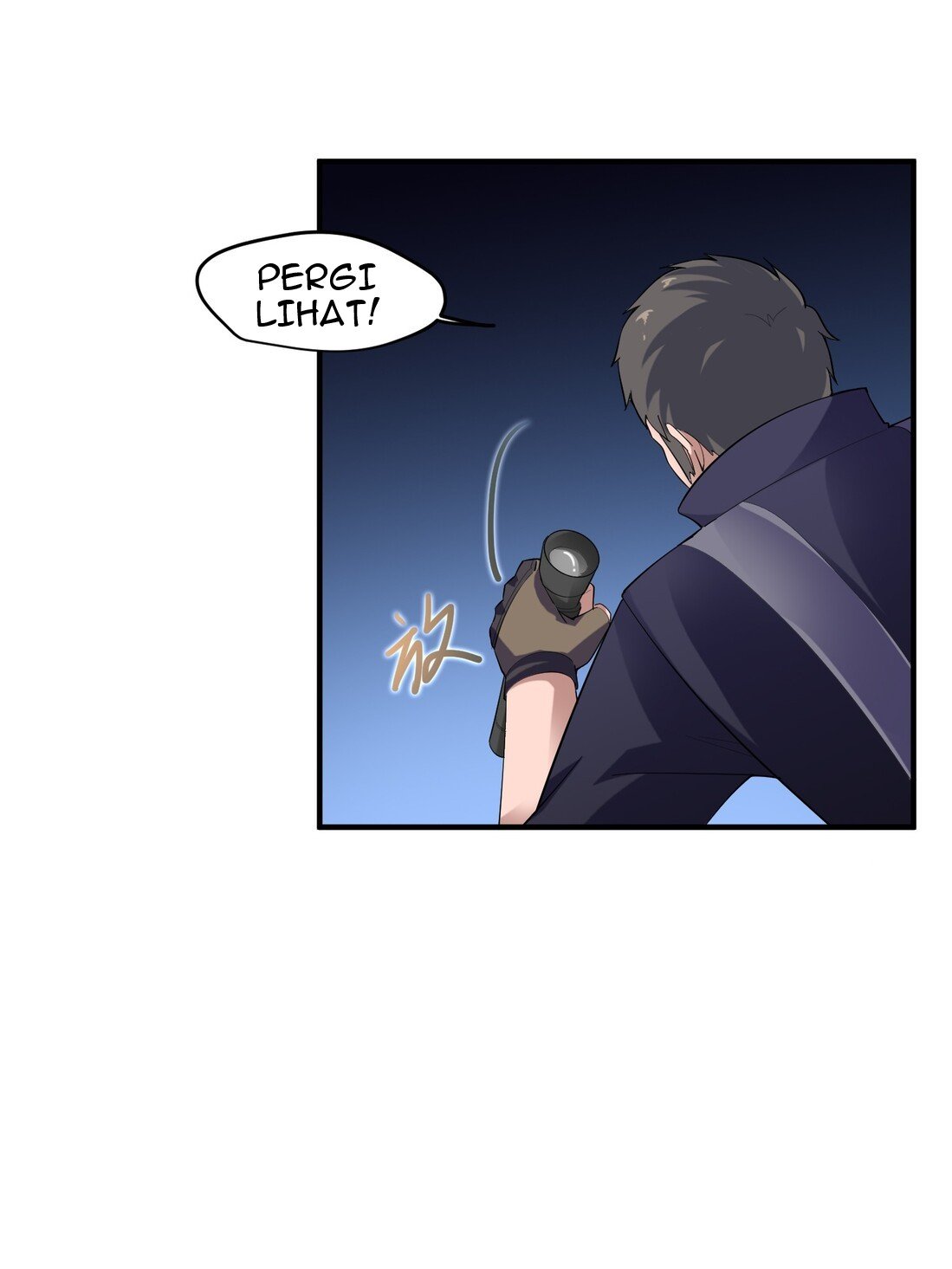Yuanlong Chapter 38 Gambar 22