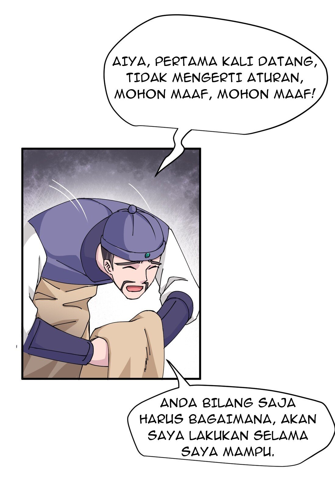 Yuanlong Chapter 37 Gambar 13