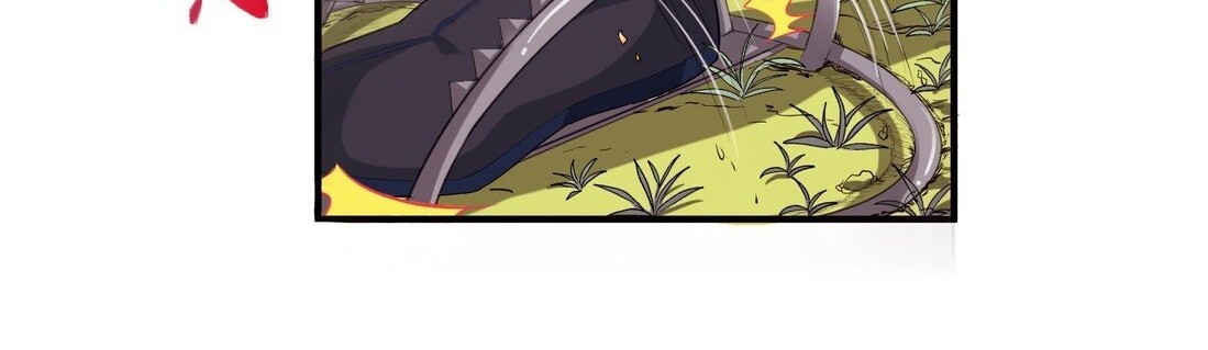 Yuanlong Chapter 36 Gambar 15