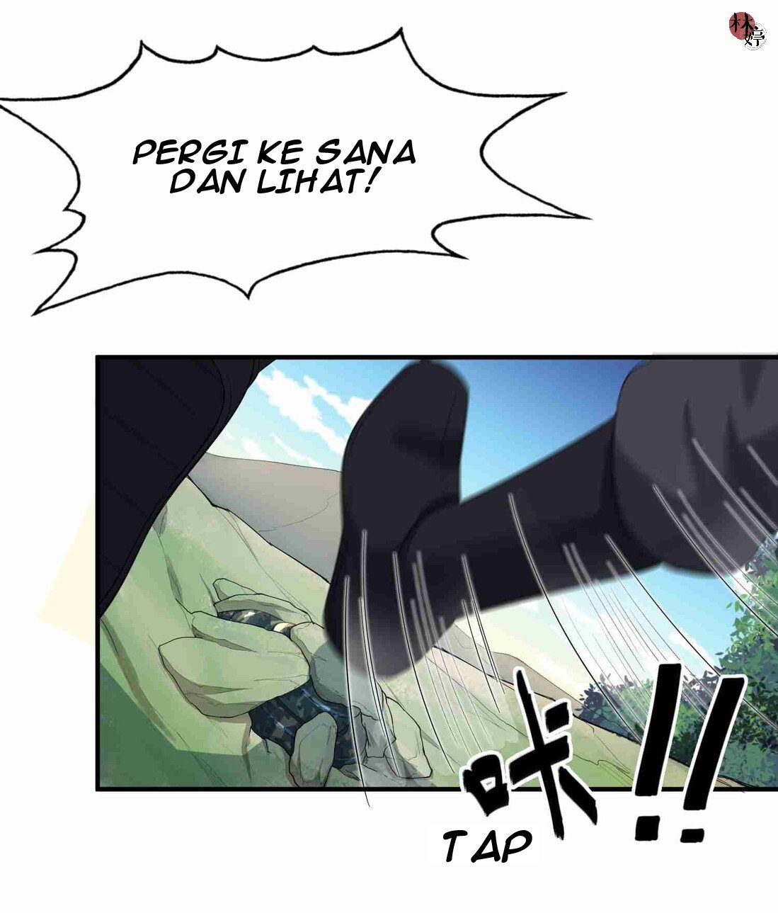 Yuanlong Chapter 35 Gambar 6