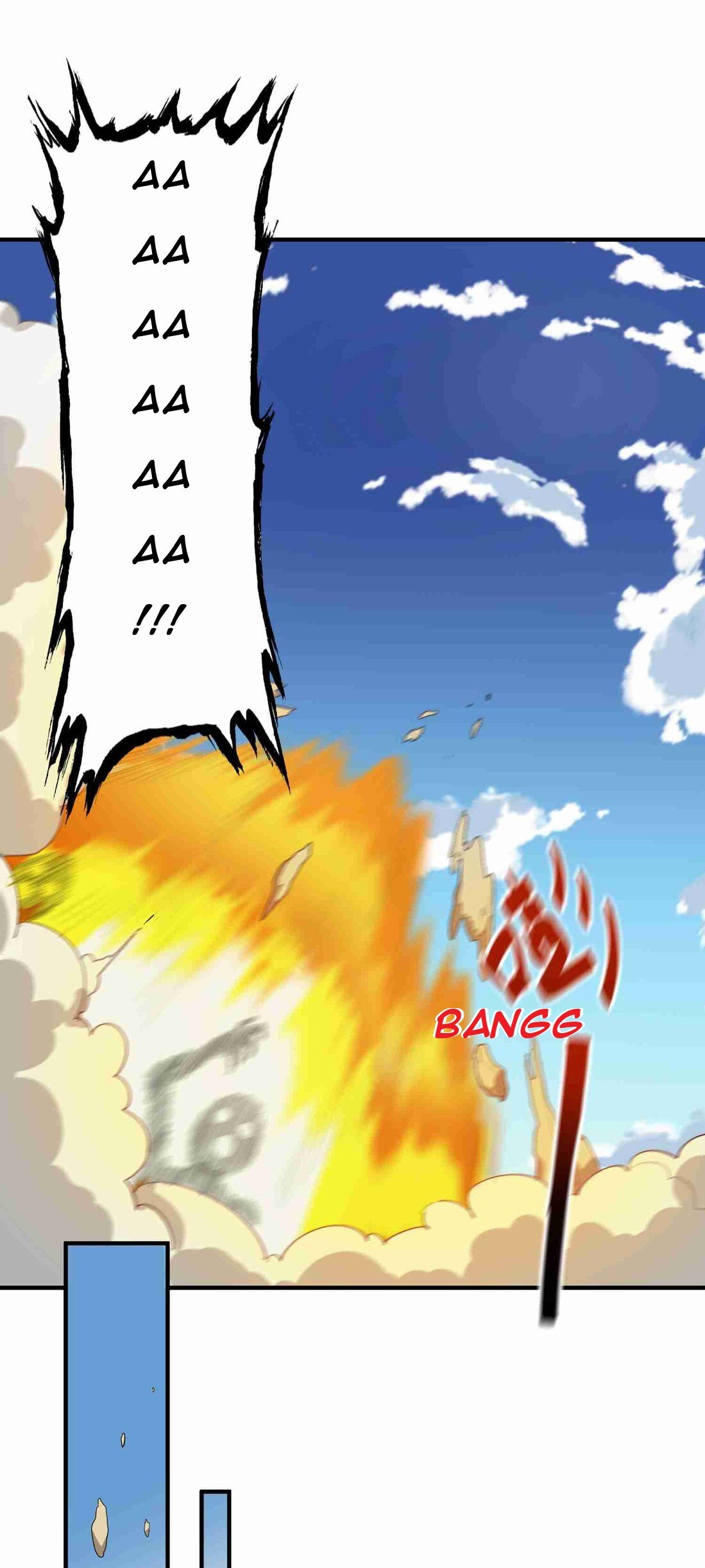 Yuanlong Chapter 35 Gambar 7