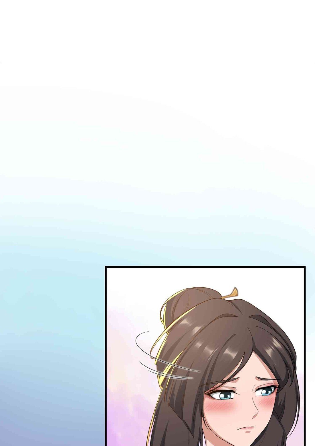 Yuanlong Chapter 35 Gambar 11