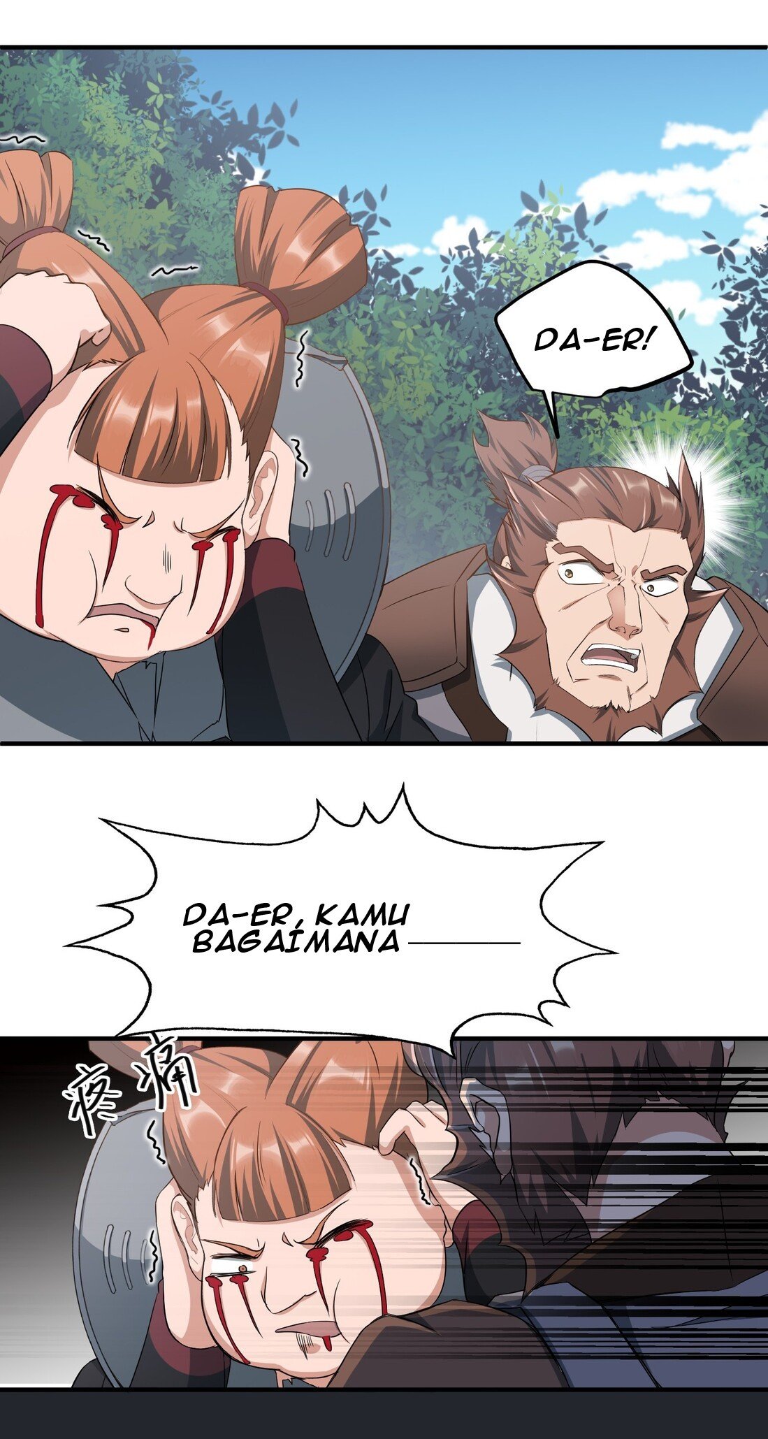 Yuanlong Chapter 34 Gambar 15