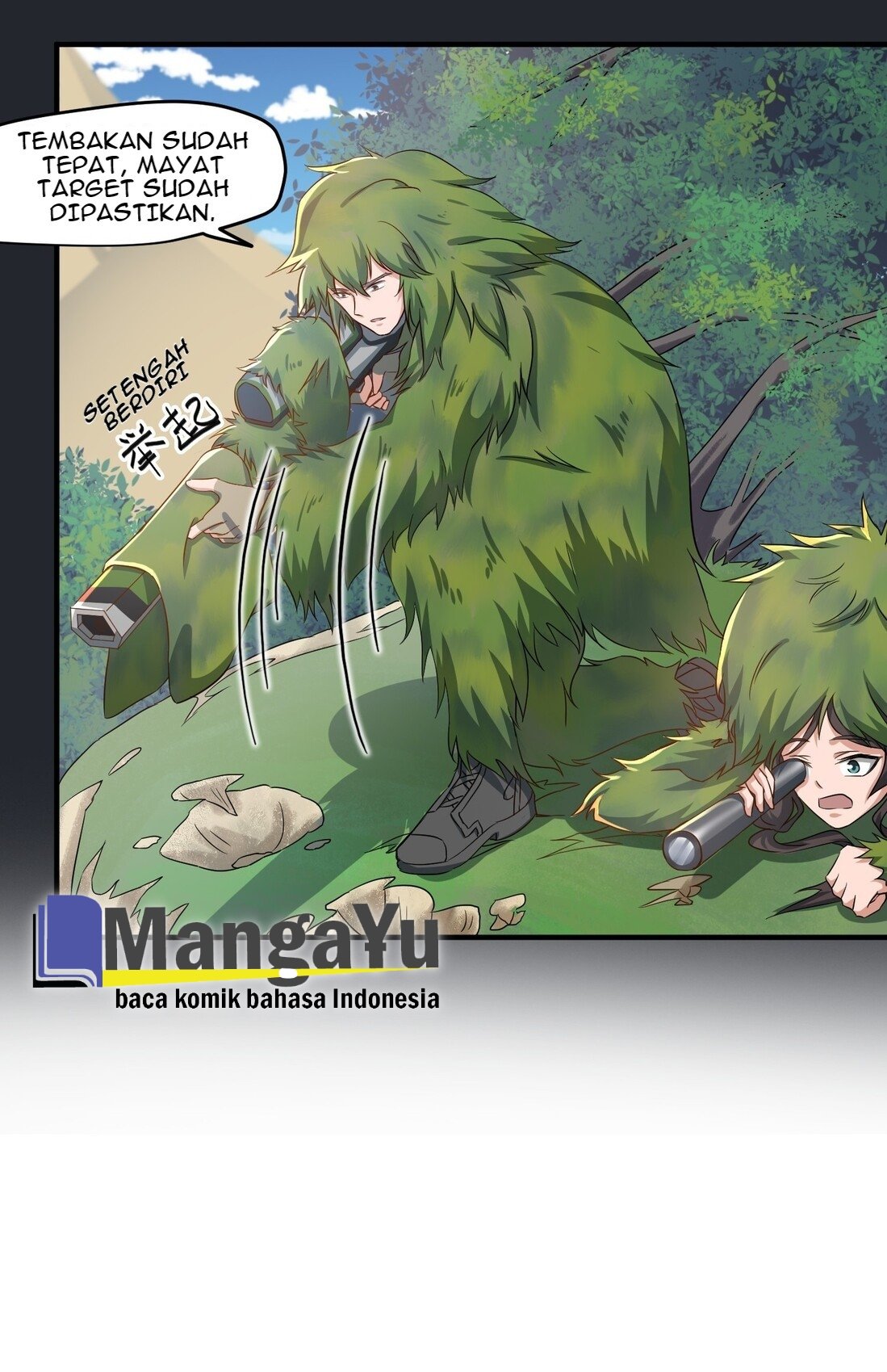 Yuanlong Chapter 34 Gambar 19