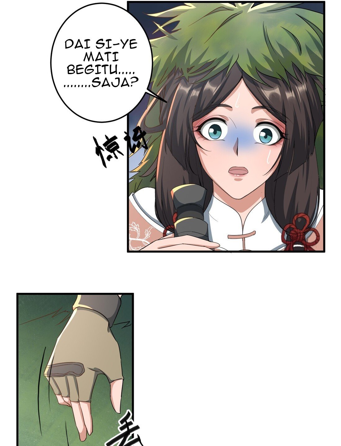 Yuanlong Chapter 34 Gambar 21