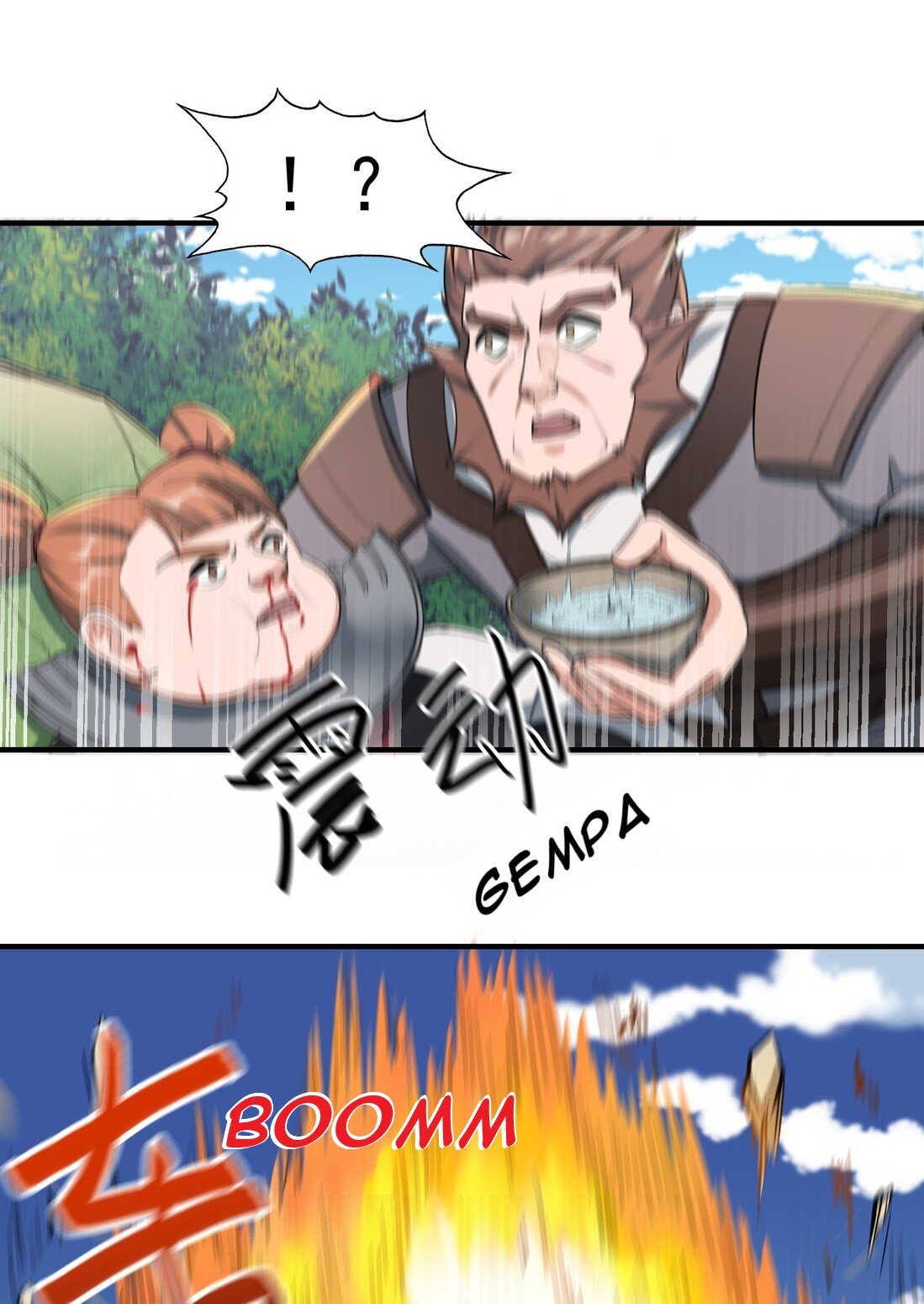 Yuanlong Chapter 34 Gambar 26