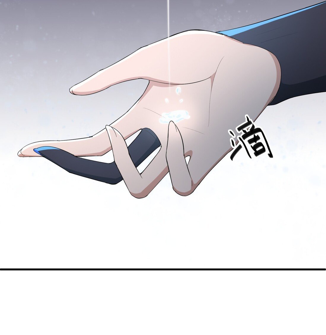 Yuanlong Chapter 34 Gambar 32