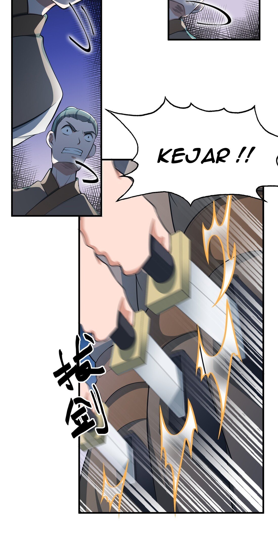 Yuanlong Chapter 34 Gambar 37