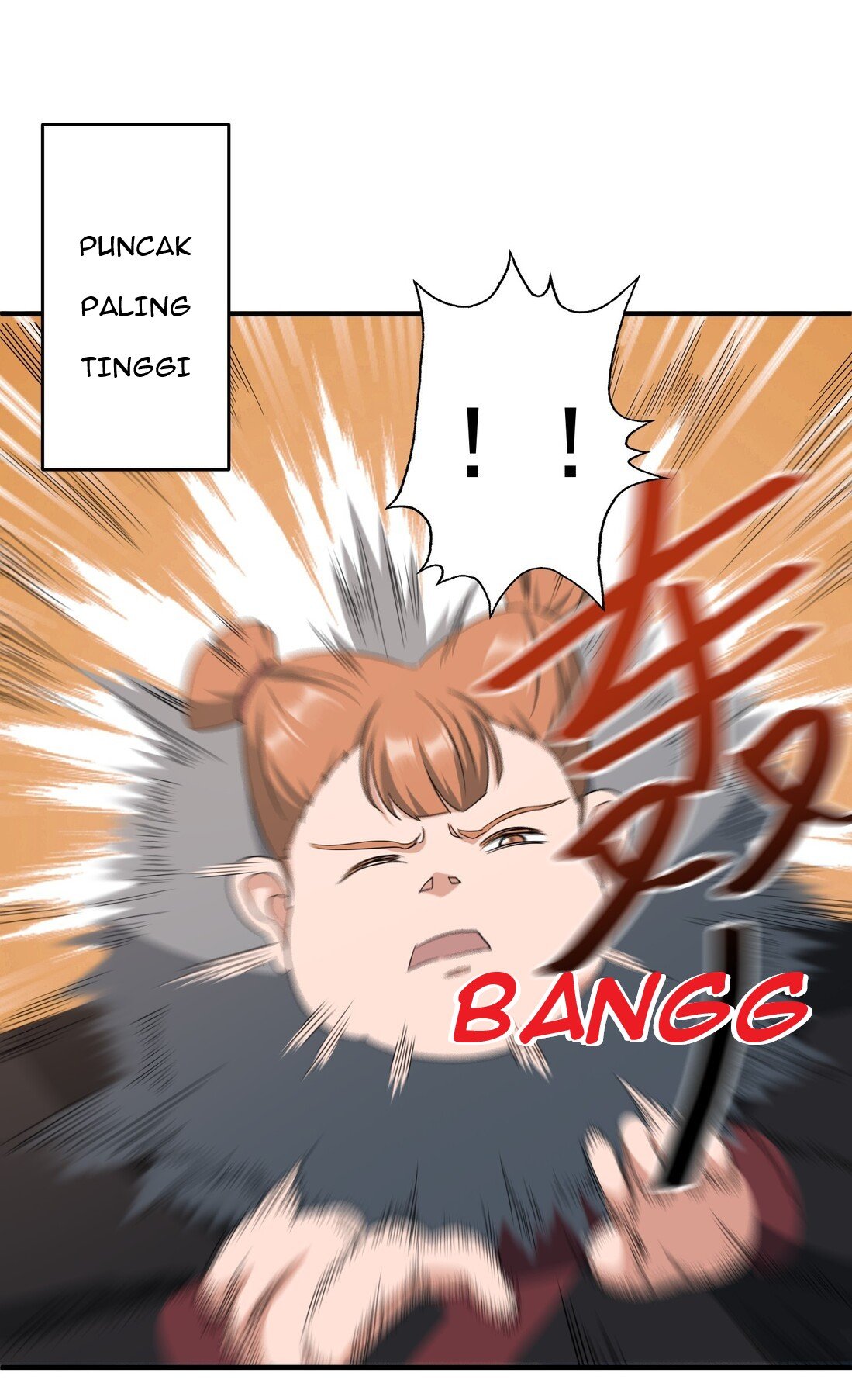 Yuanlong Chapter 34 Gambar 13