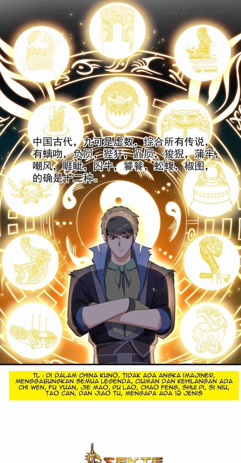 Yuanlong Chapter 26 Gambar 16