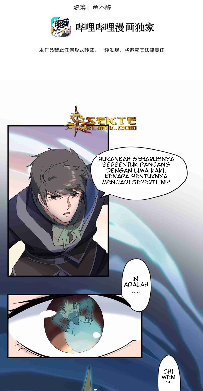 Yuanlong Chapter 26 Gambar 3
