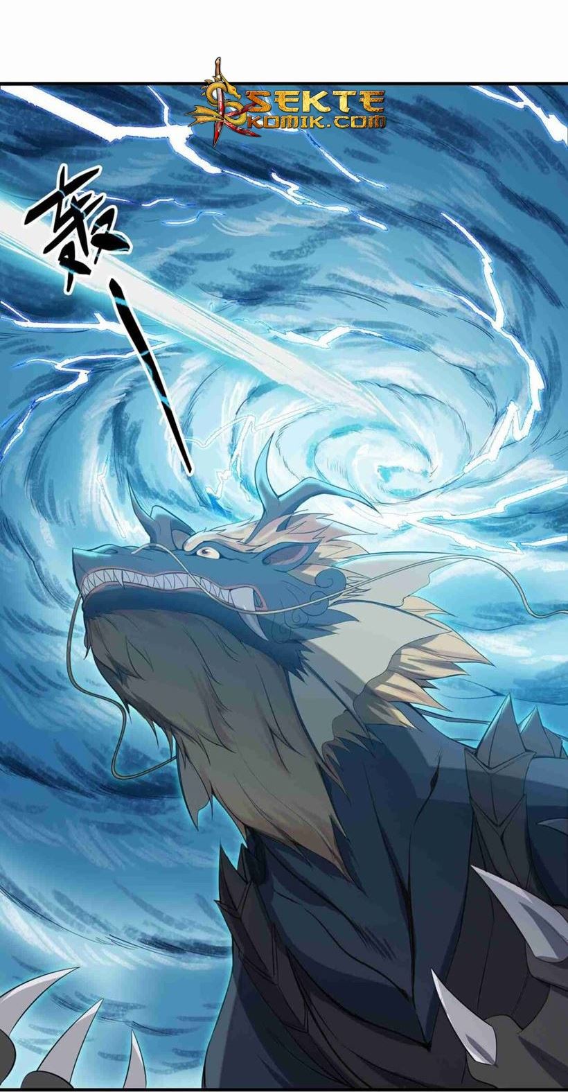 Yuanlong Chapter 26 Gambar 7