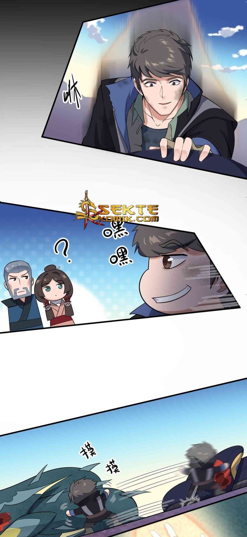 Yuanlong Chapter 23 Gambar 12