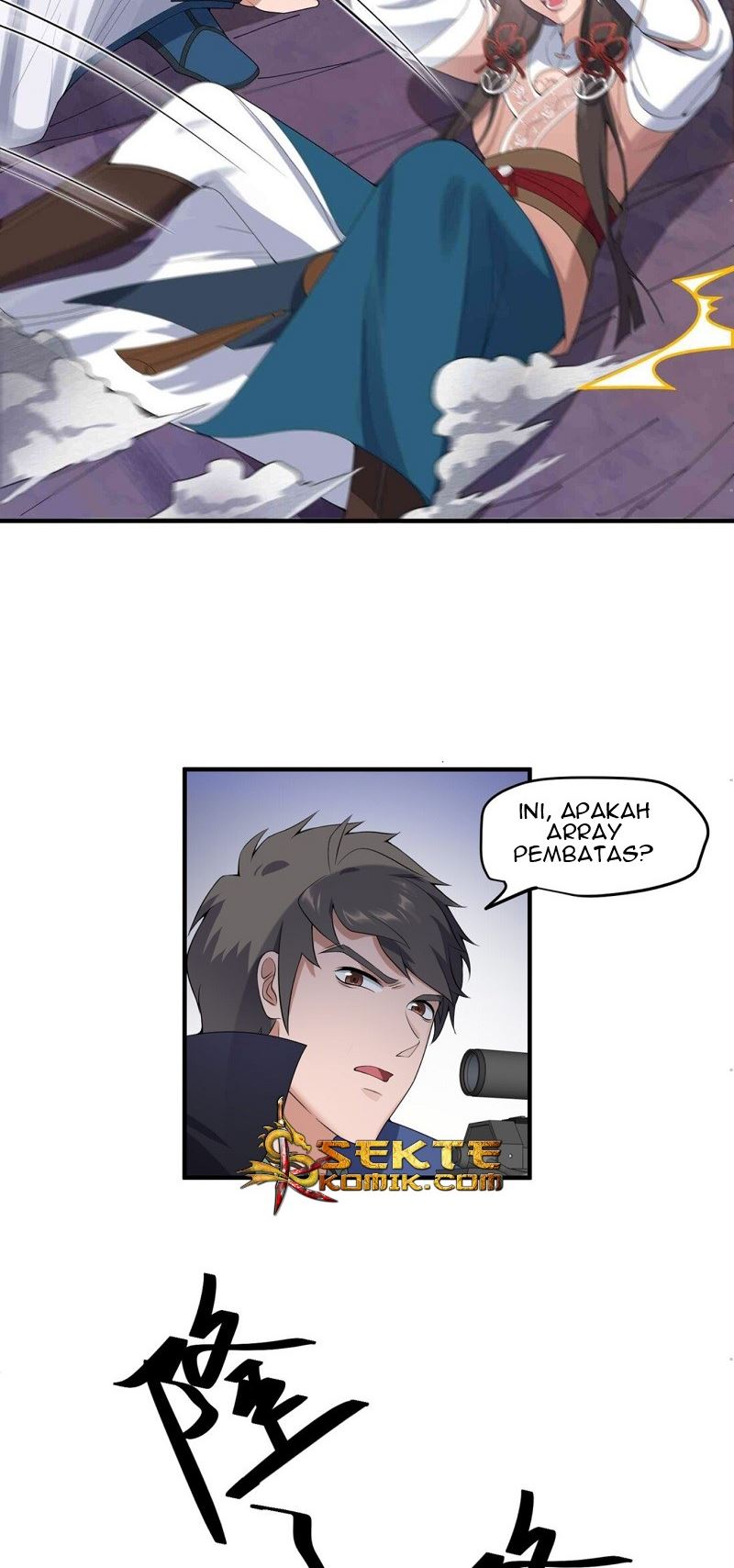 Yuanlong Chapter 20 Gambar 33