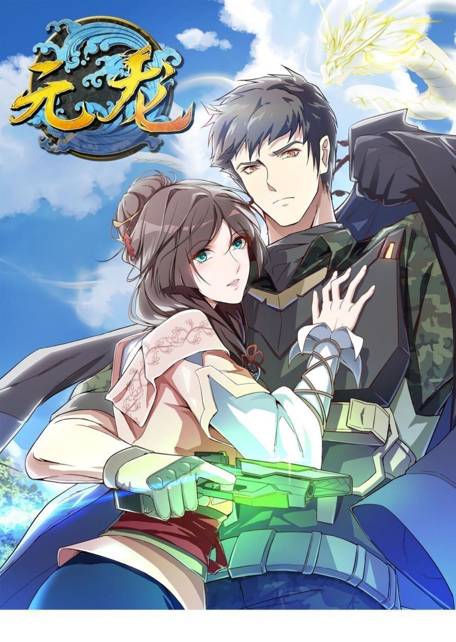 Baca  Yuanlong Chapter 18 Gambar 2