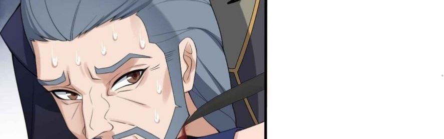 Yuanlong Chapter 17 Gambar 33