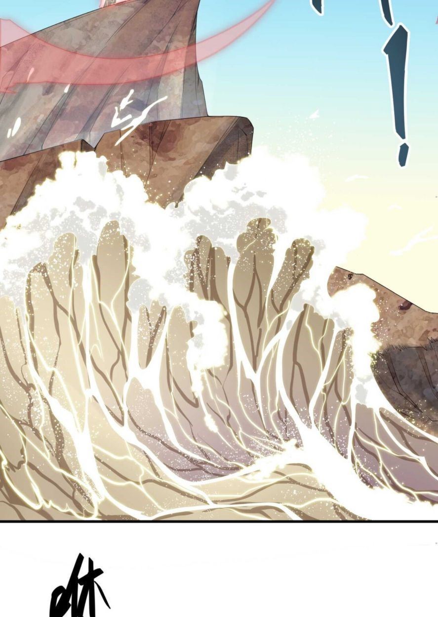 Yuanlong Chapter 16 Gambar 16