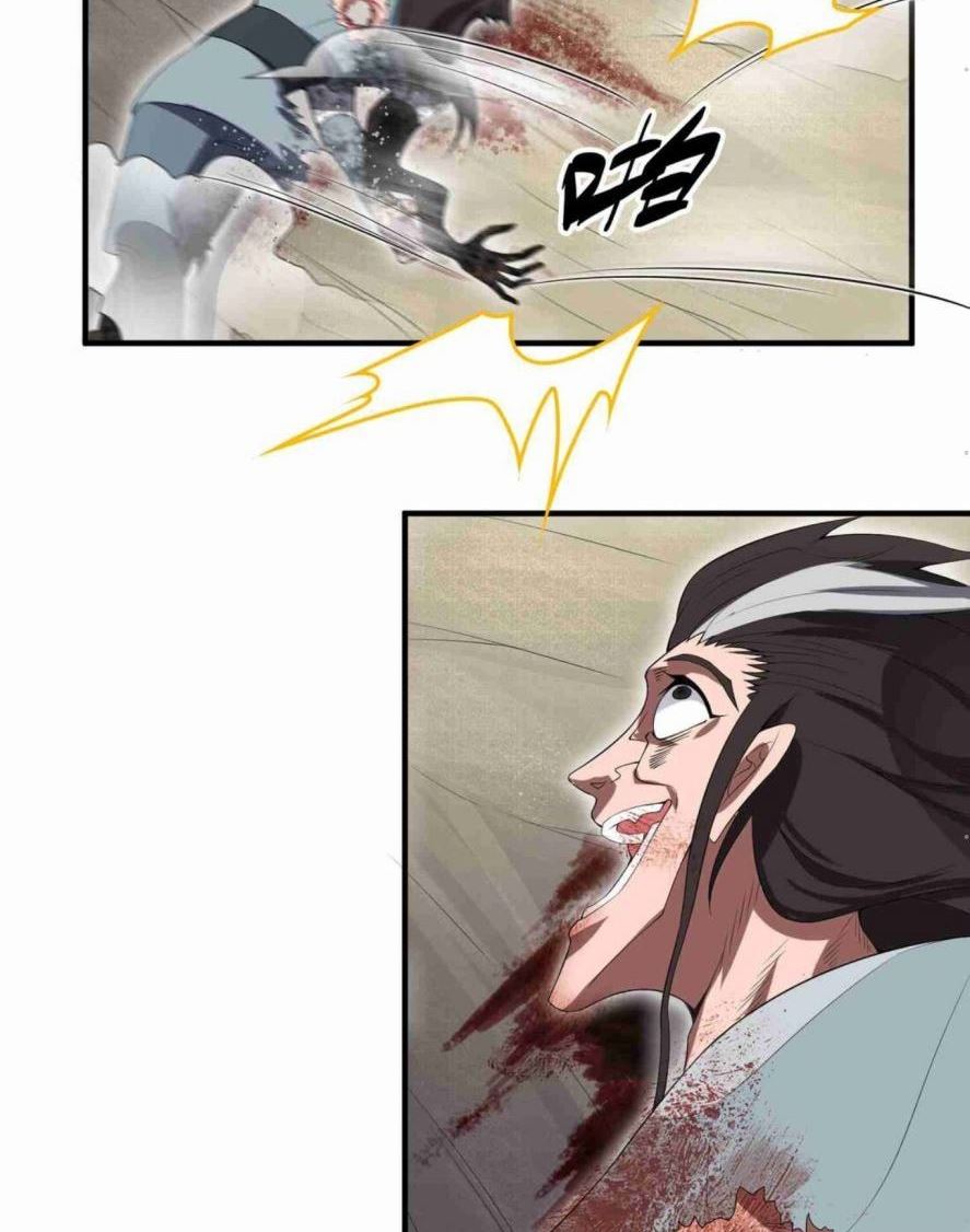 Yuanlong Chapter 12 Gambar 24