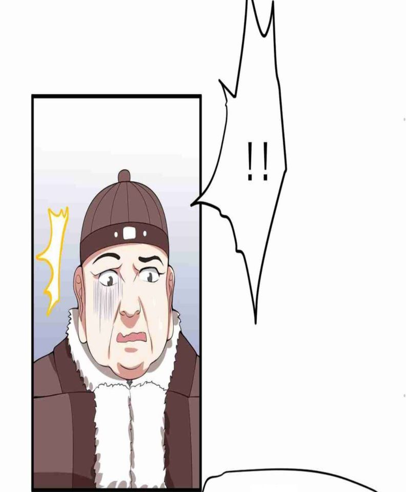 Yuanlong Chapter 8 Gambar 12